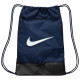 Nike Τσάντα γυμναστηρίου Brasilia 9.5 Drawstring Gym Sack